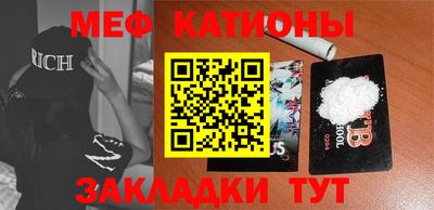 гидропоника Тулун