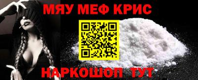 твердый Тверь