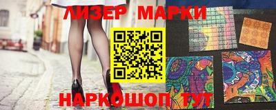 спайс Тара