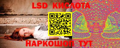 бутик Татарск