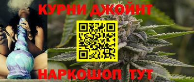 ALPHA PVP Тула