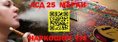 гидропоника Тулун