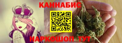 гидропоника Тулун
