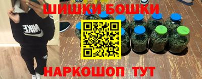 гидропоника Тулун