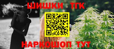 спайс Тара