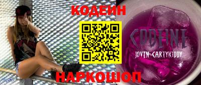 MESCALINE Туймазы