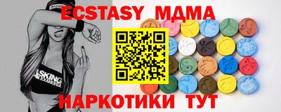 твердый Тверь