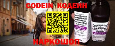 MESCALINE Туймазы