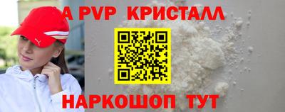 твердый Тверь