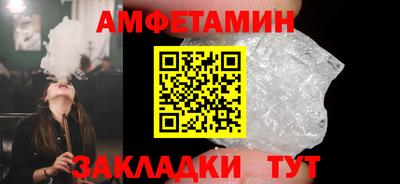гидропоника Тулун