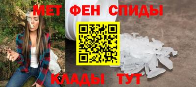 MESCALINE Туймазы