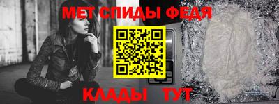 бутик Татарск