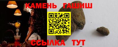 спайс Тара