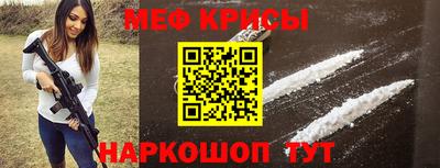 твердый Тверь