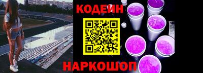 спайс Тара